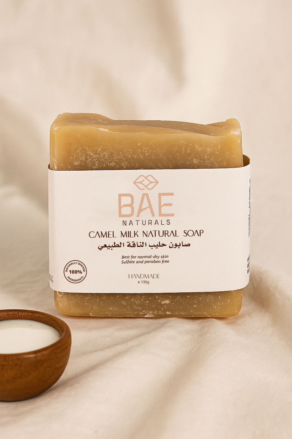 Luxe Anti-Aging Set