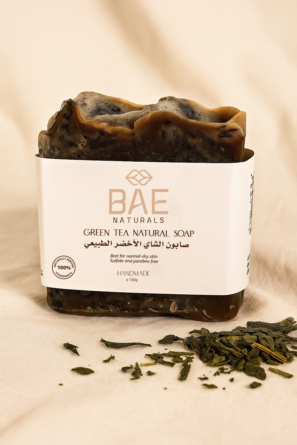 Luxe Anti-Aging Set