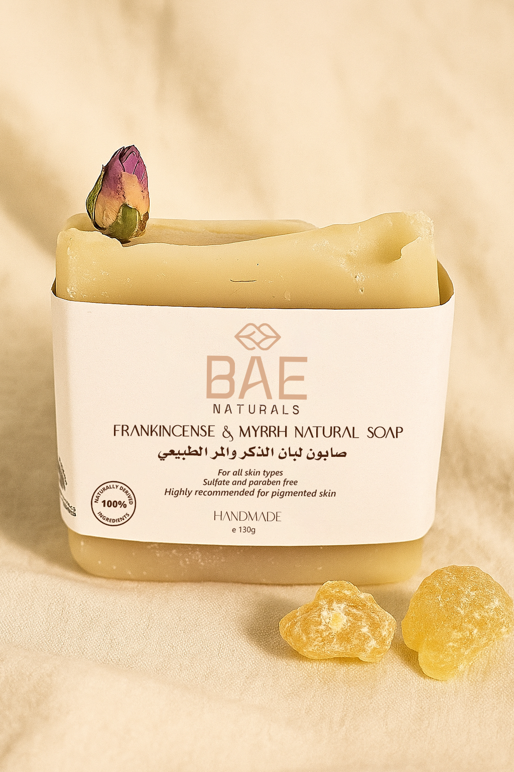Luxe Anti-Aging Set